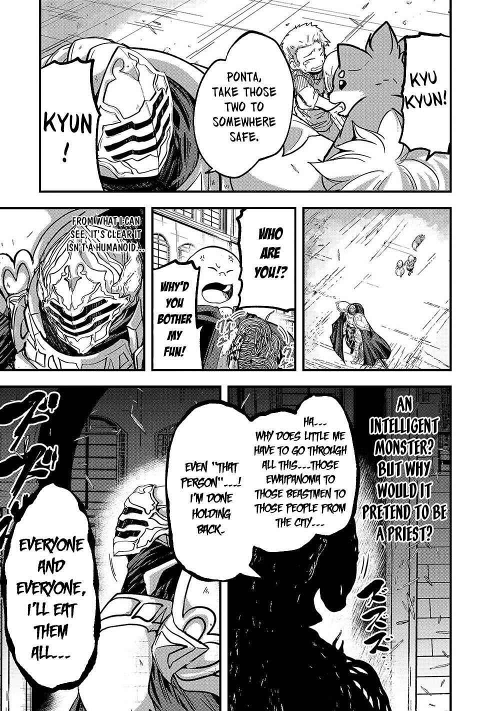 Skeleton Knight in Another World Chapter 32 6